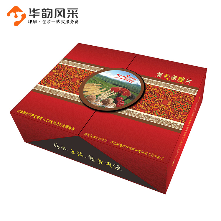 怡然食品-復(fù)合多糖片禮盒/禮袋定制